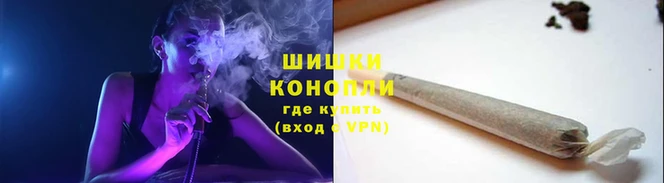 MESCALINE Белоозёрский